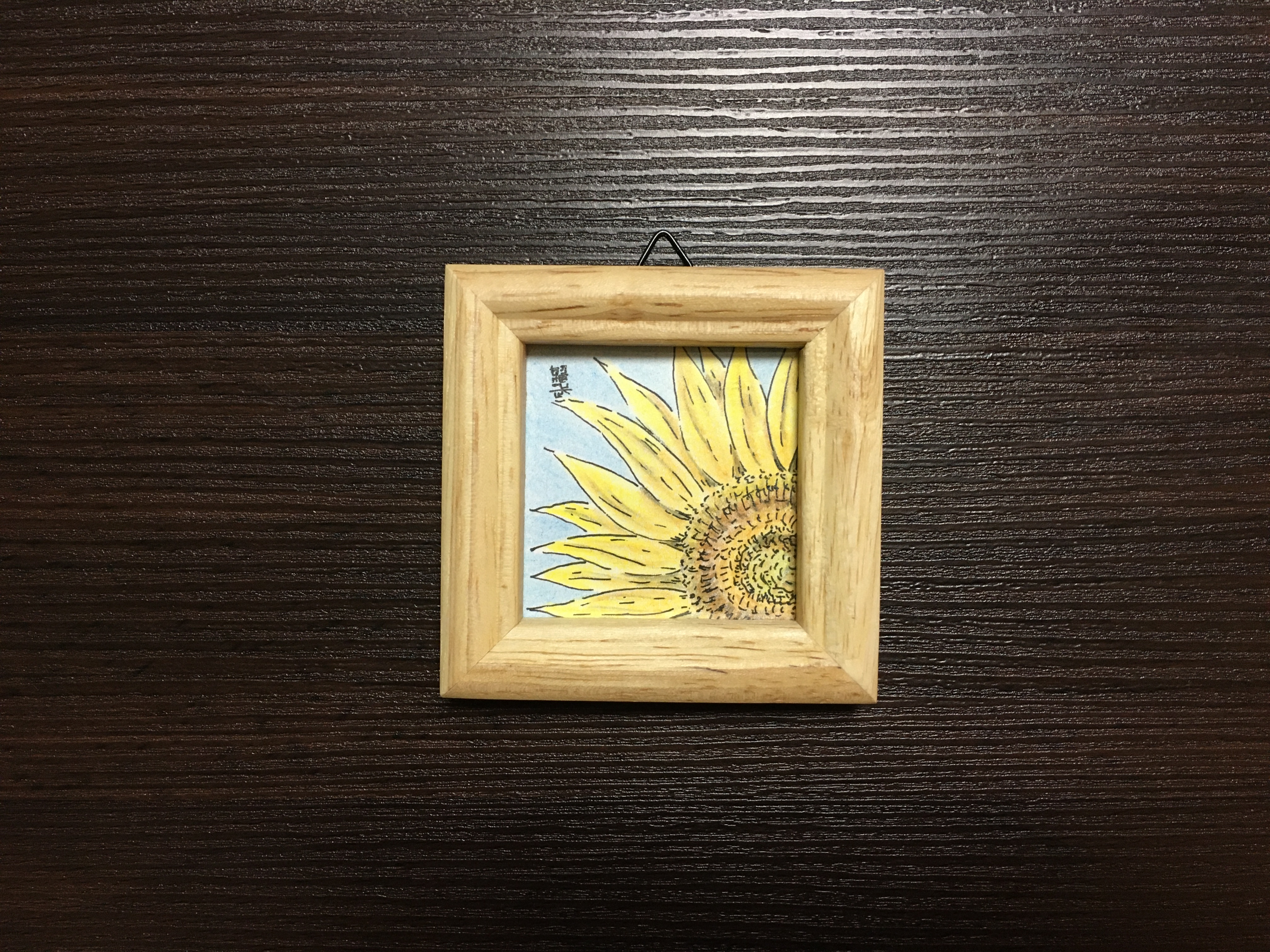 Traditional Artwork - Small Flowers 2